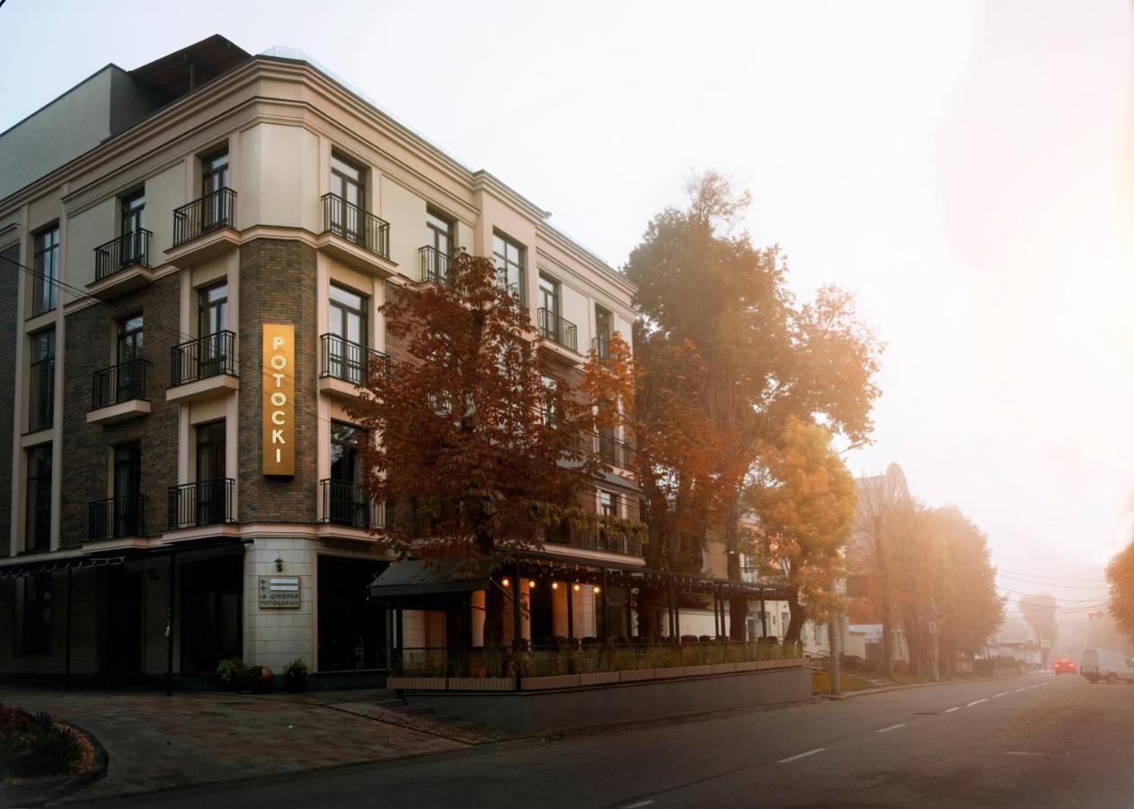 Potocki Boutique Hotel Khmelʼnytsʼkyy Exterior foto